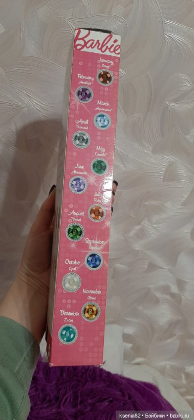 Барби Birthstone / Камни рождения