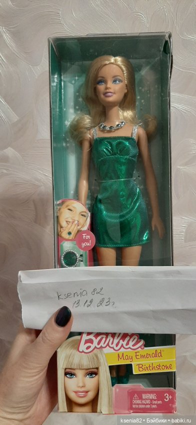 Барби Birthstone / Камни рождения