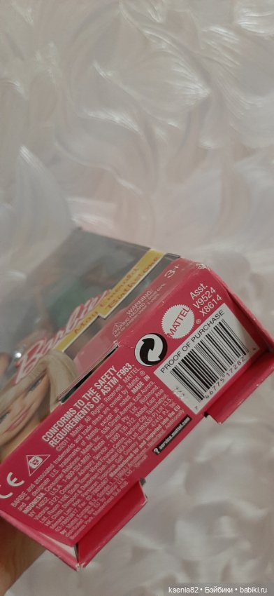 Барби Birthstone / Камни рождения (фото 5)