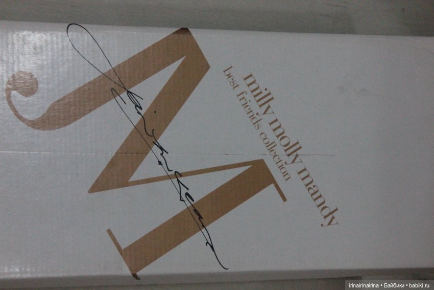 Манди от Jan McLean (390.1)