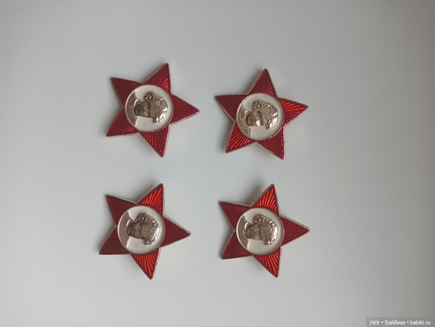 Значек октябрёнка — Другие инструменты для кукол