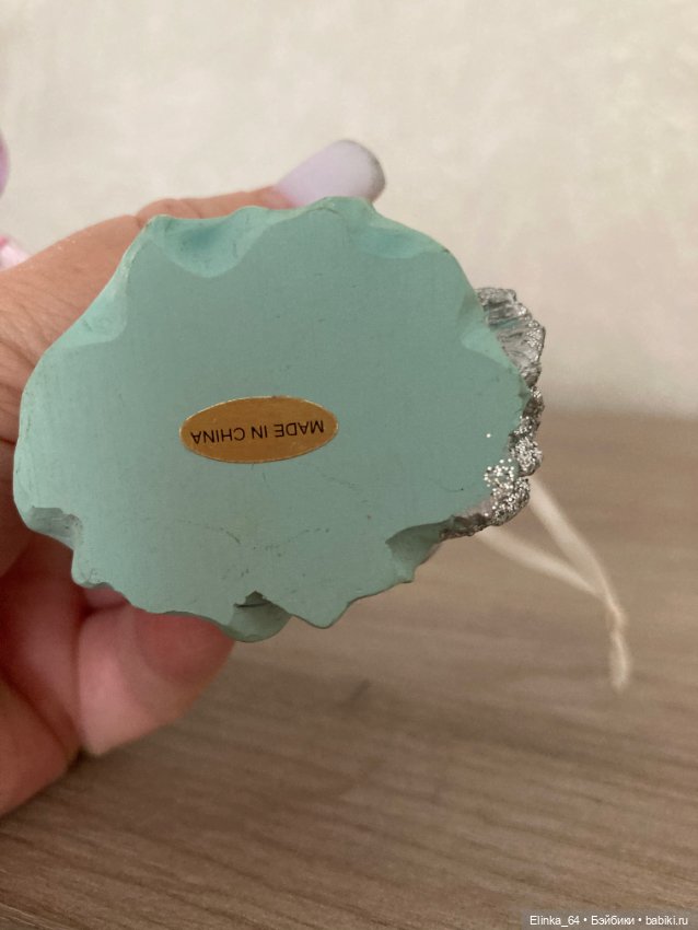 Барышни на елку или в коллекцию