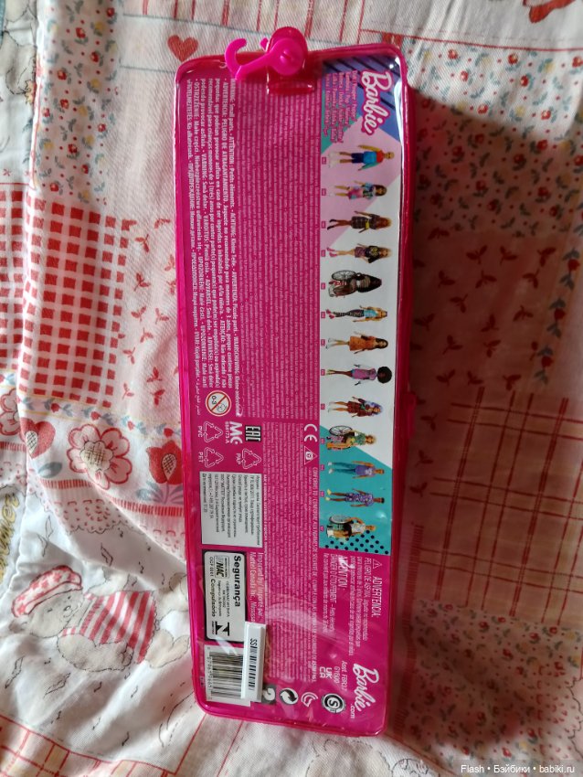 Barbie fashionistas #144 пышка улыбашка (фото 3)