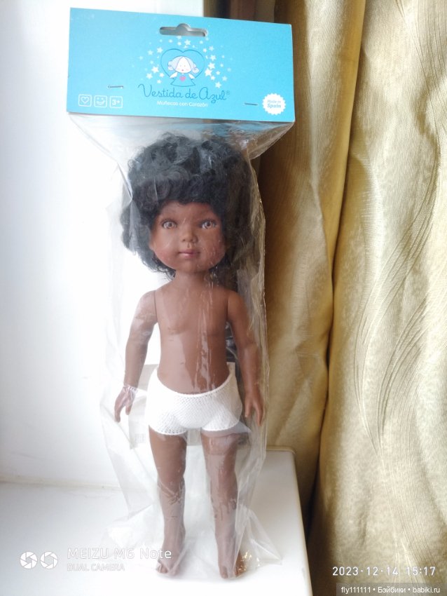 Карлотта Vestida de Azul милейшая девочка с темным виниллом и черными кудряшками 2017 года выпуска