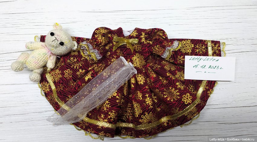 Платье для Паолы на новом и новейшем теле (фото 4)