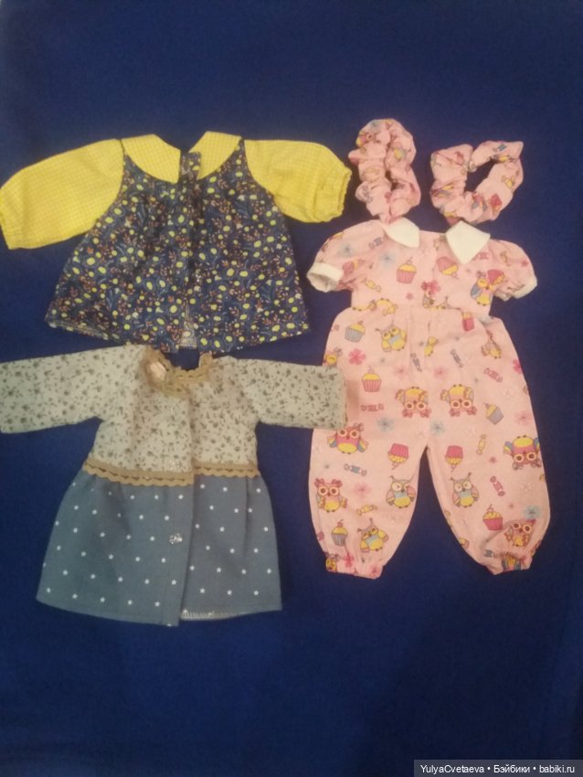 Лот одежды на Готц(Gotz) Little Kidz, рост 36 см