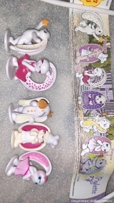 Самый первый выпуск зайчиков пиглетт Piglette (фото 4)