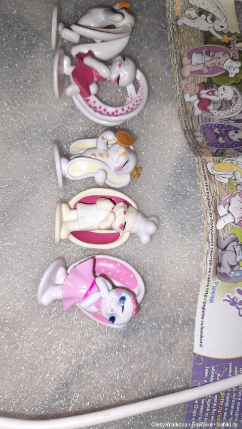 Самый первый выпуск зайчиков пиглетт Piglette