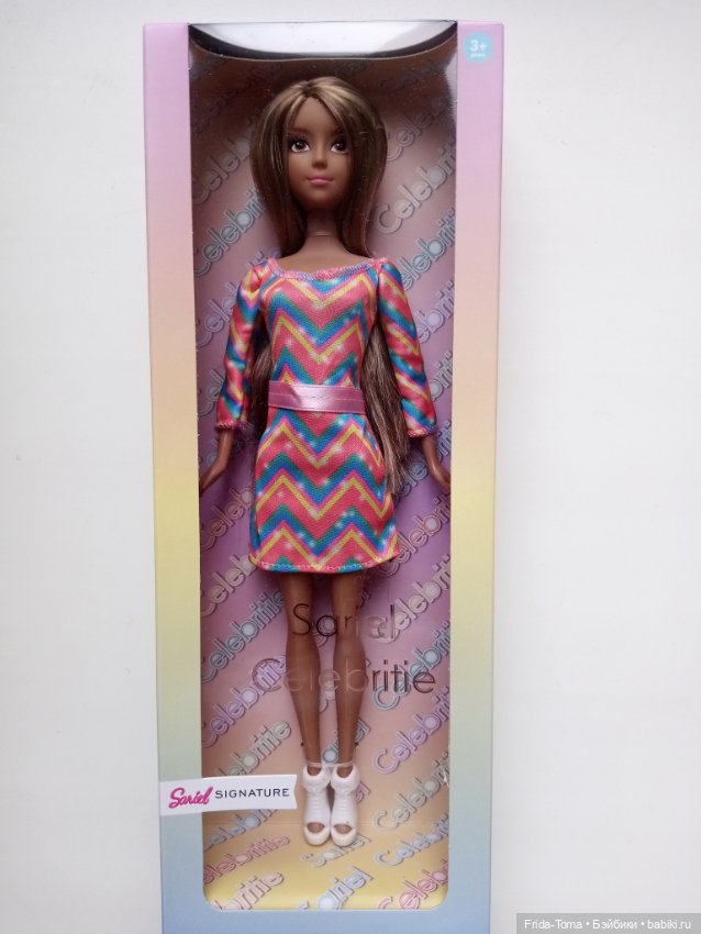 Кукла Sariel Сариэль смуглянка загорелая латино