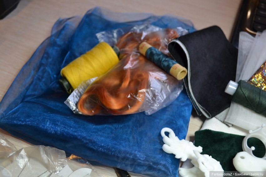 Набор для самостоятельного создания куклы антро лиса Марлиса