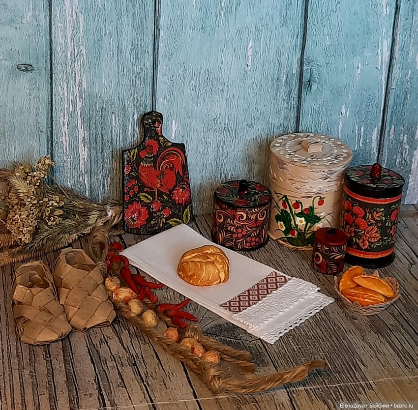 Предметы русского быта ,лот