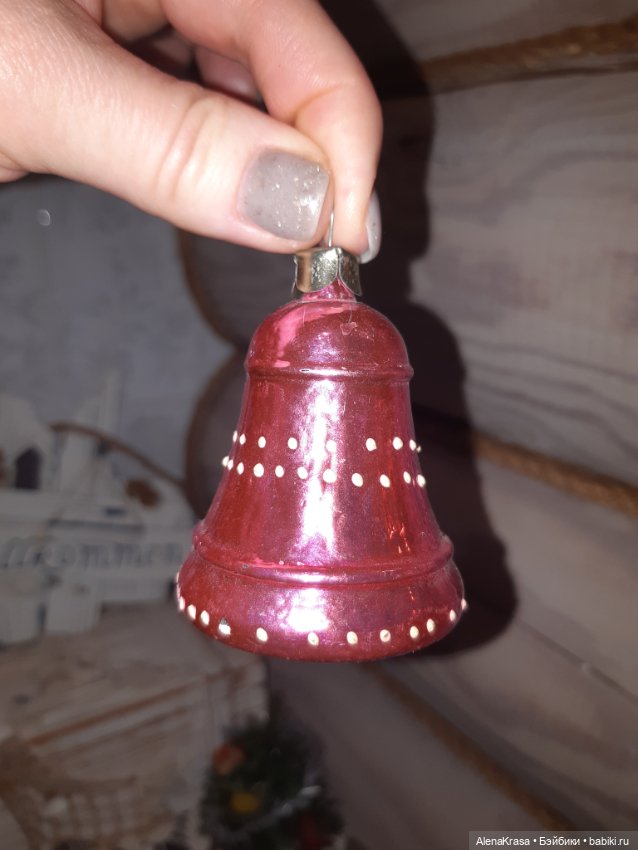 Елочные игрушки СССР — Винтажные куклы и игрушки детства (фото 6)