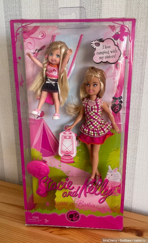 Camping family Stacie and Kelly / Келли и Стейси