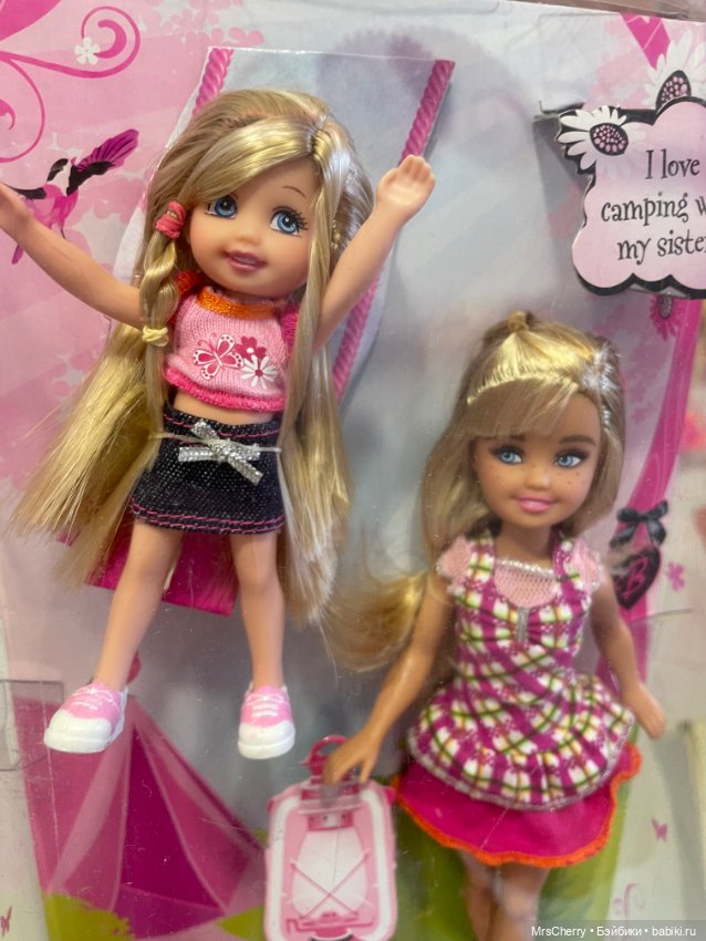 Camping family Stacie and Kelly / Келли и Стейси