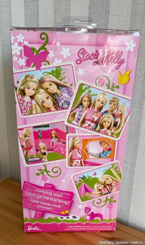 Camping family Stacie and Kelly / Келли и Стейси (фото 4)