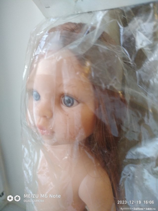 Кристи европейский выпуск 2018 года серо-голубые глаза и медного цвета волосы без челки (фото 4)