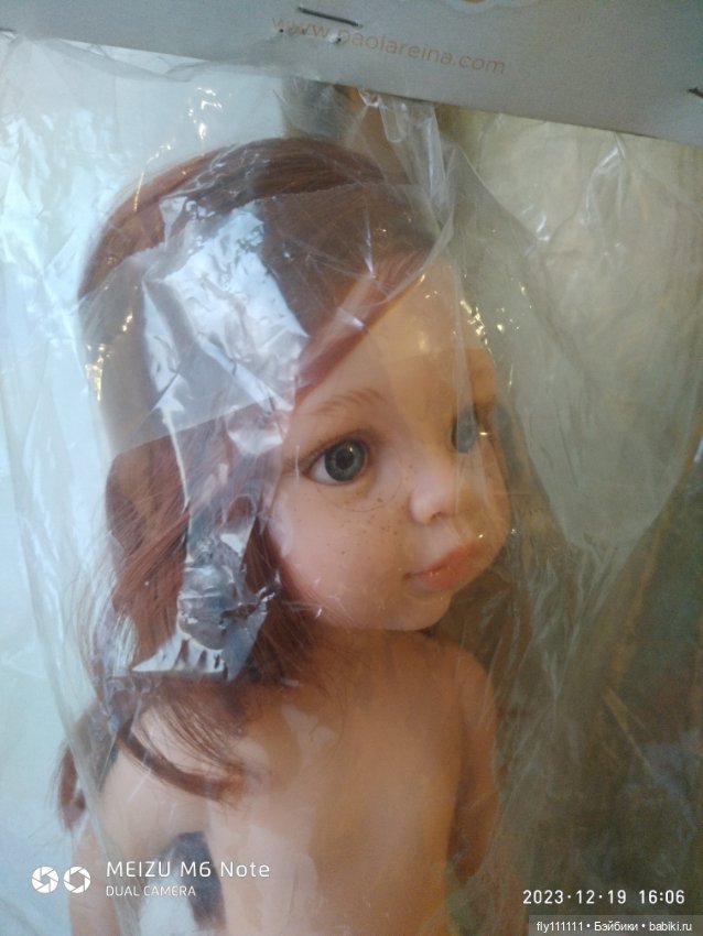 Кристи европейский выпуск 2018 года серо-голубые глаза и медного цвета волосы без челки (фото 3)