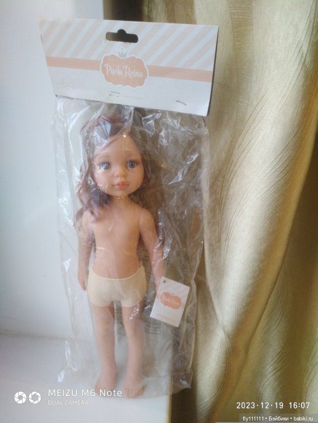 Кристи европейский выпуск 2018 года серо-голубые глаза и медного цвета волосы без челки (фото 6)