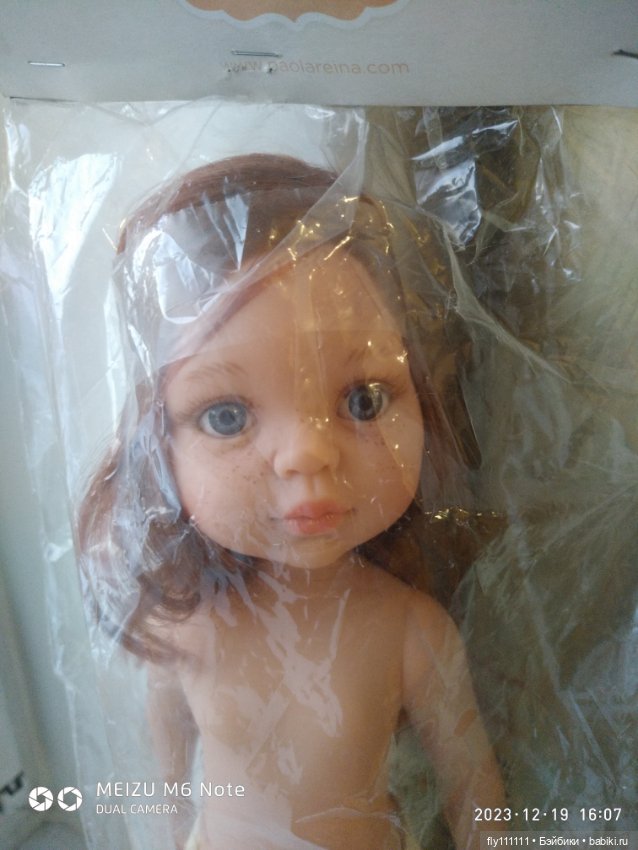 Кристи европейский выпуск 2018 года серо-голубые глаза и медного цвета волосы без челки (фото 5)