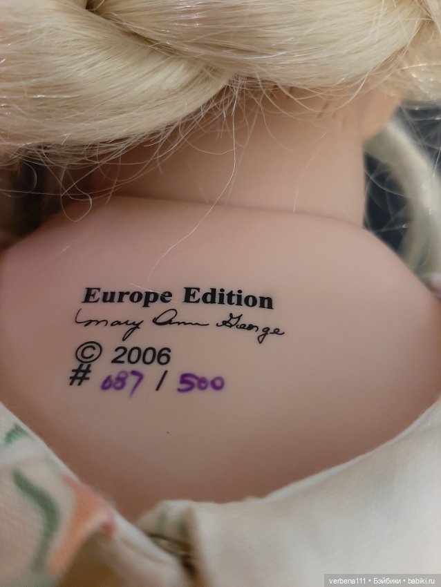 Красавица Сеpинa от Мary Ann George и Linda Riсk 65 см Винил (фото 5)