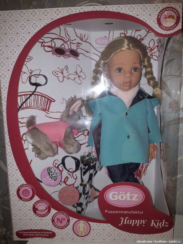 Гретта в Амстердаме — Игровые куклы (фото 4)