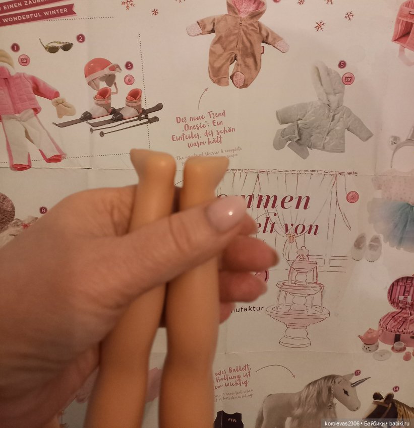 Paola Reina, Кристи на теле 2017 года нюд (фото 4)