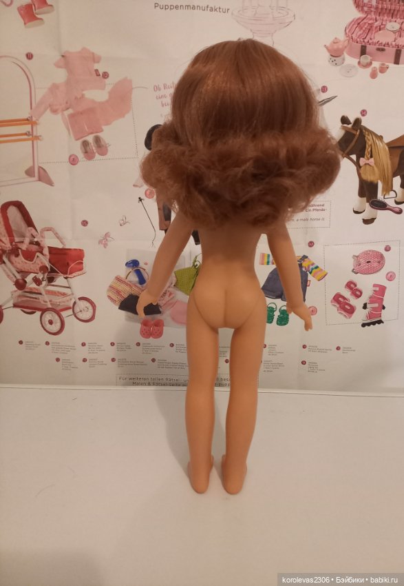 Paola Reina, Кристи на теле 2017 года нюд (фото 2)