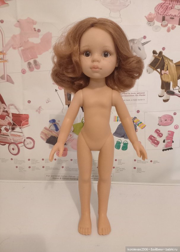 Paola Reina, Кристи на теле 2017 года нюд