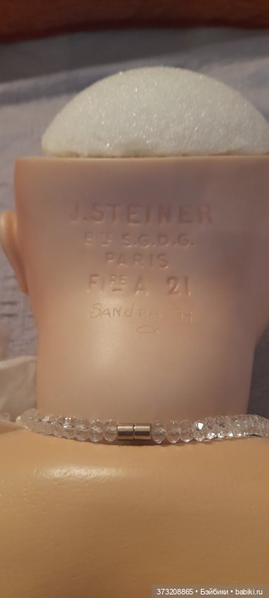 Большая реплика — Реплики антикварных кукол (фото 7)