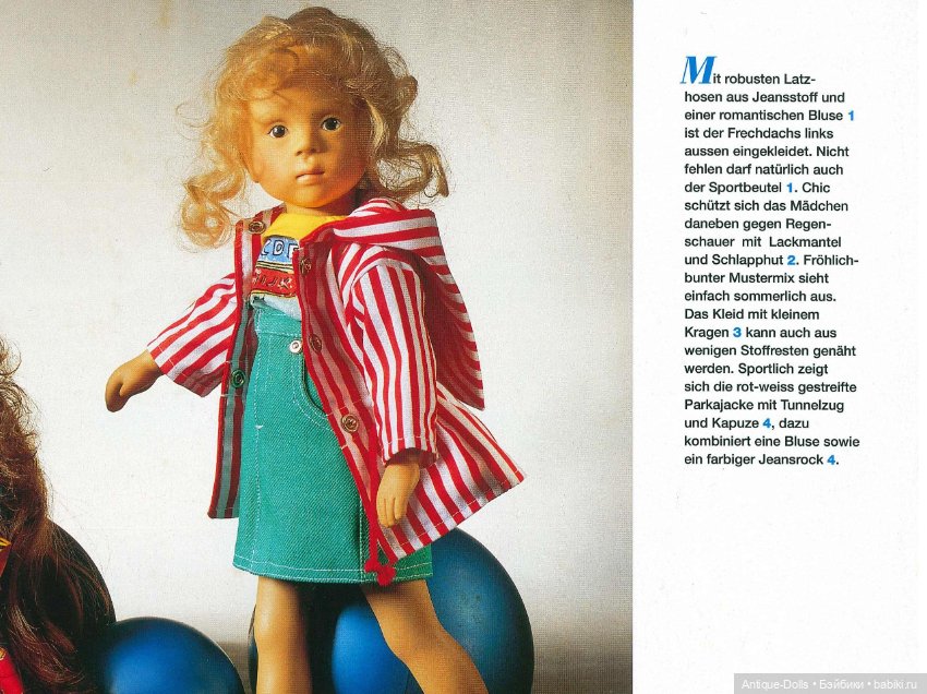 Знaмeнитый журнал о куклах Alles fur Puppen (фото 4)