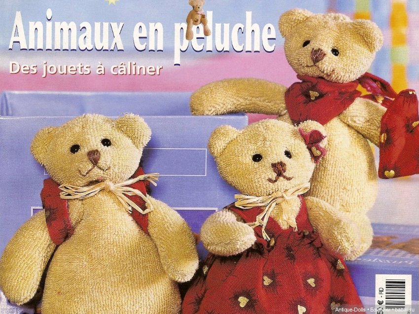 Журнaл о мягких игрушках "Animaux en peluche"