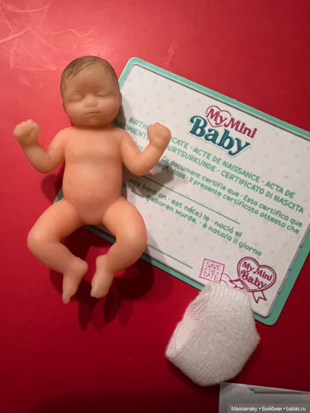 Игрушки для детей - Силиконовые малыши Zuru My Mini Baby купить в Шопике