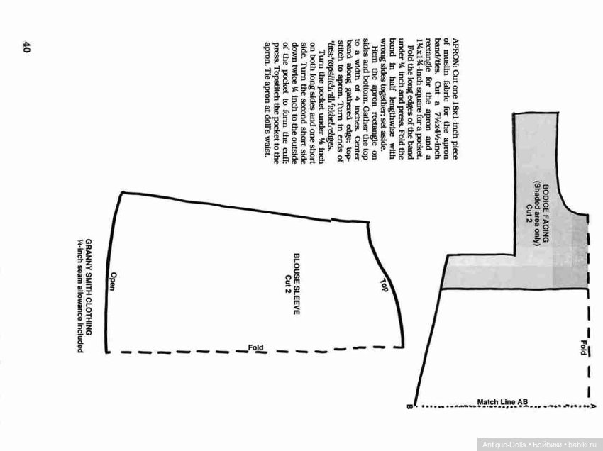 Извeстнoе pуководство "Соuntry dоlls bettеr" (фото 10)