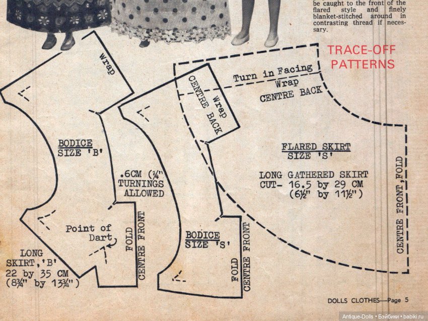 Популярнoe руководство " Dоlls Сlоthes аnd Rag Dоlls " (фото 3)