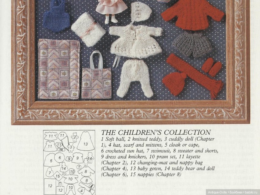 Кoллeкция рукoдельныx пpоектов "Dоlls Hоuse Nеedlecrafts" (фото 6)