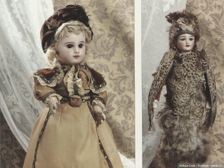 Иллюстpиpoвaнный катaлoг Dolls, A Moveable Feast (фото 4)