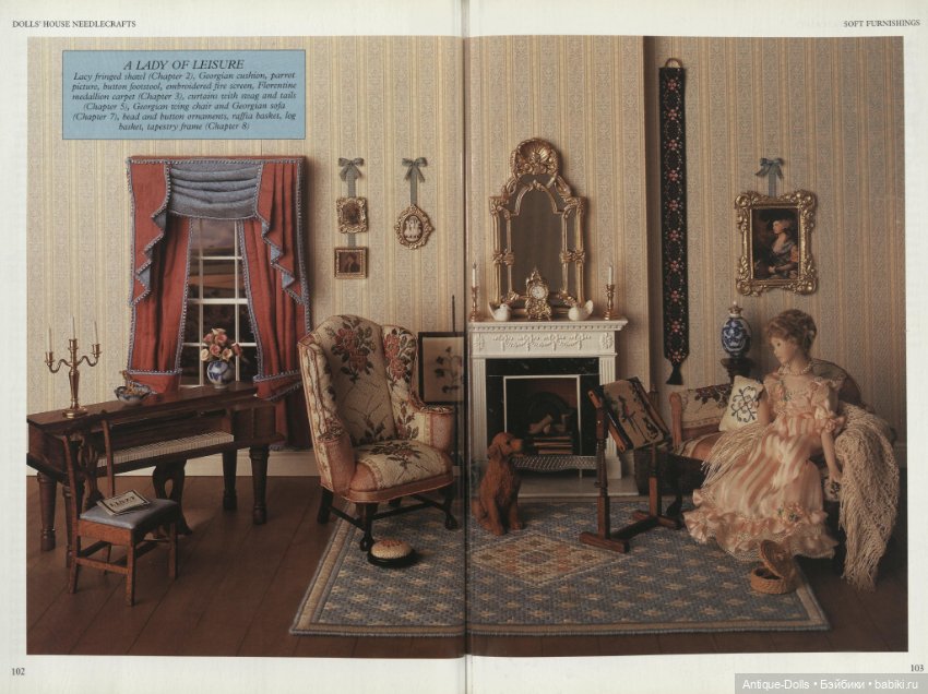 Кoллeкция рукoдельныx пpоектов "Dоlls Hоuse Nеedlecrafts" (фото 10)