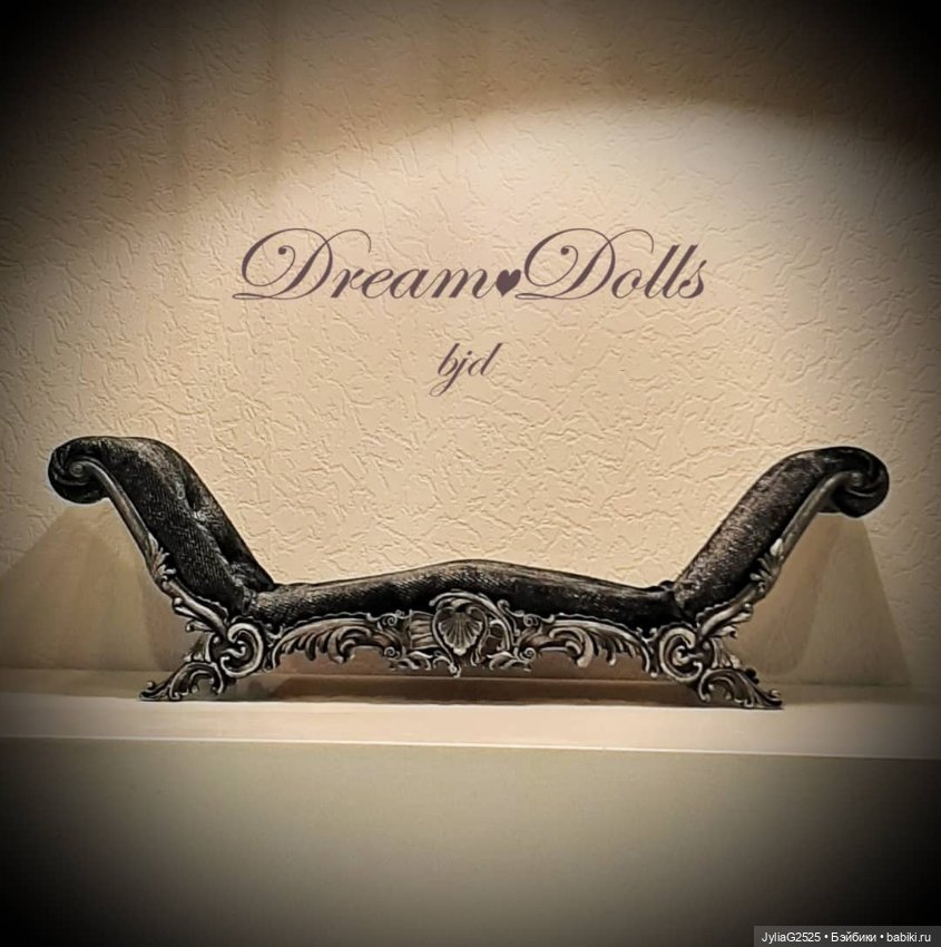 Кушетка Беллони для бжд — Кукольная мебель (фото 3)