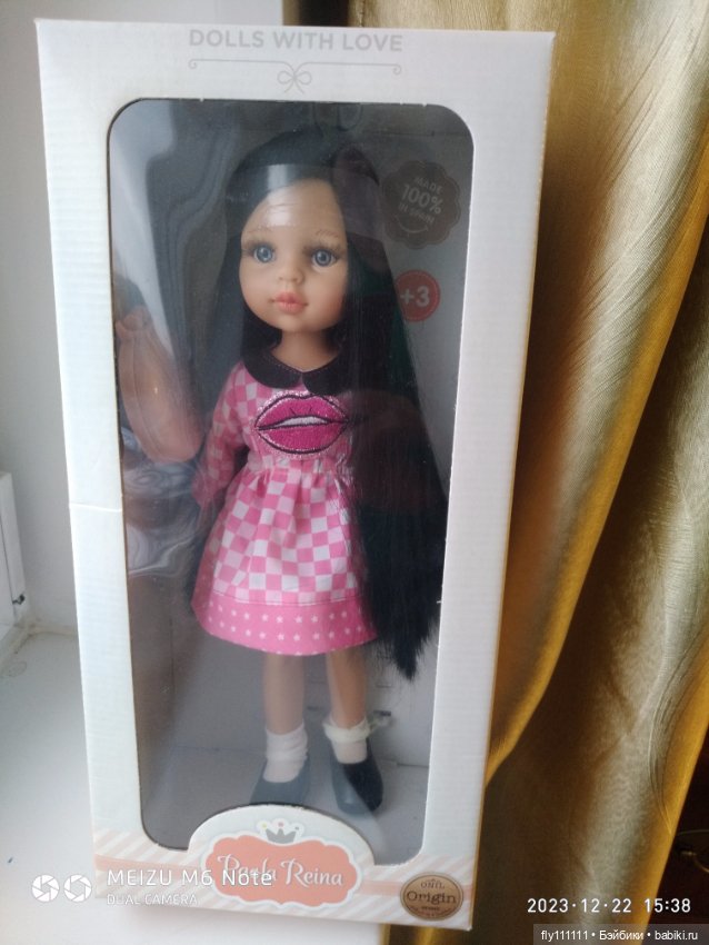 Яркая Карина в коробке новая (фото 5)