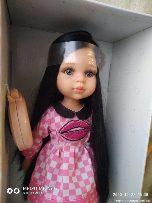 Яркая Карина в коробке новая (фото 3)