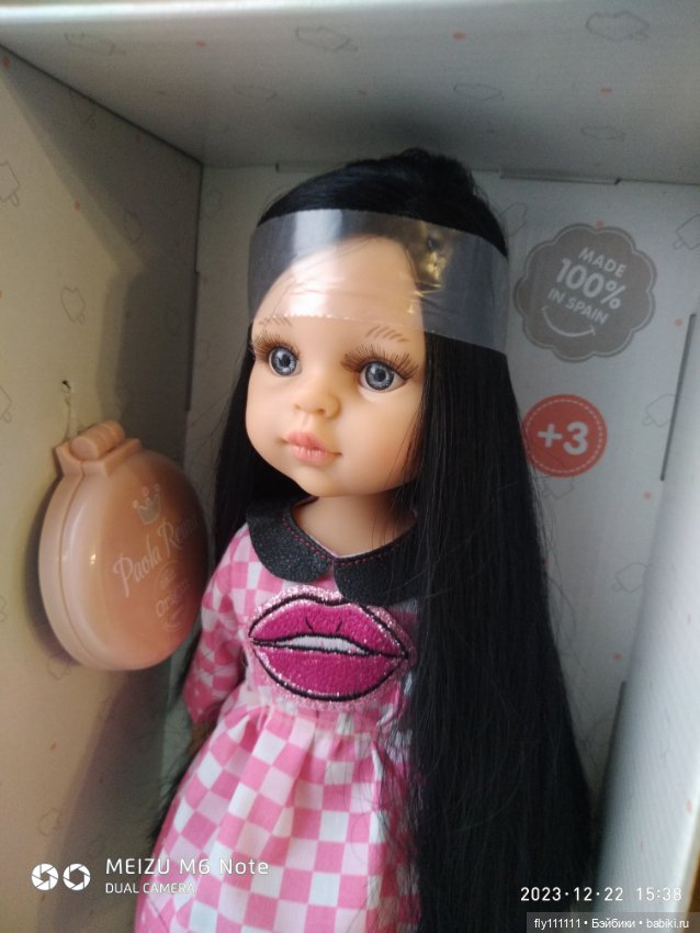 Яркая Карина в коробке новая (фото 2)