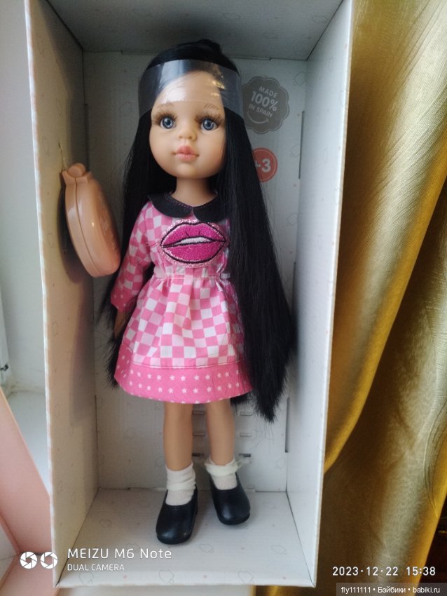 Яркая Карина в коробке новая (фото 4)