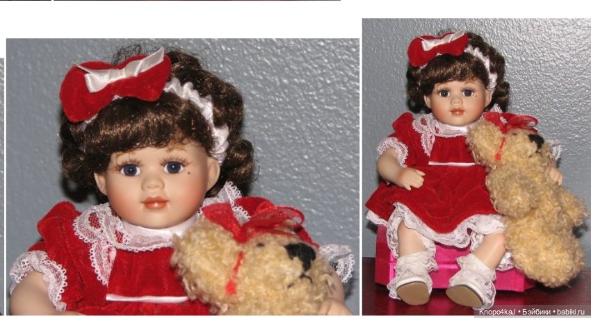 Мари Осмонд - Baby Marie's First Christmas Tiny Tot - Marie Osmond (фото 4)