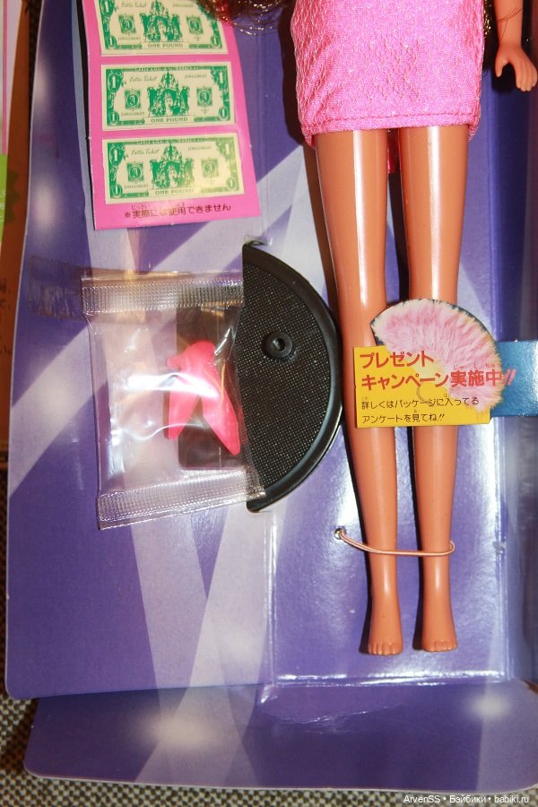 Винтажная подружка Дженни Джулиана компании Такара (фото 5)