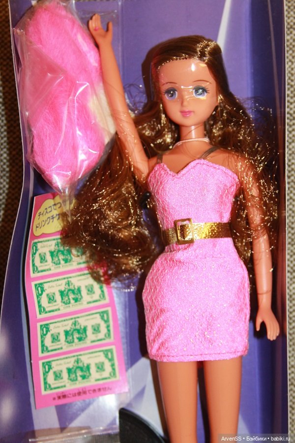 Винтажная подружка Дженни Джулиана компании Такара (фото 4)