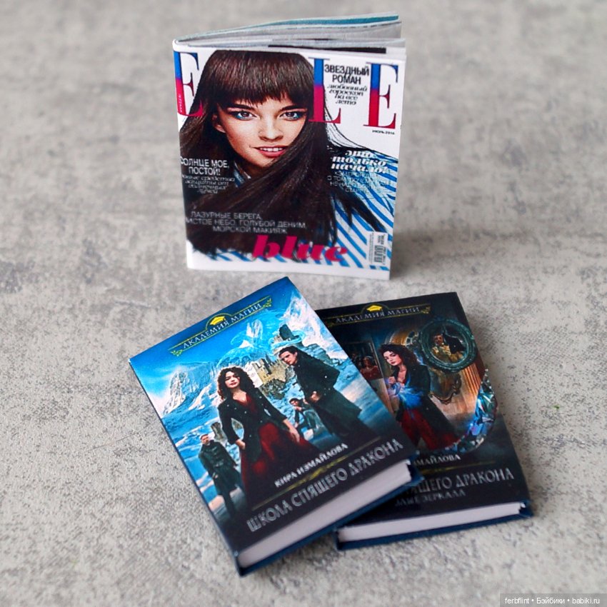 "Кофейный" набор №10 в масштабе 1:6 (фото 3)