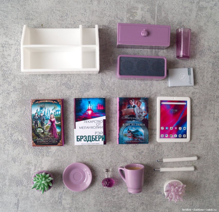 Настольный набор №1 масштаб 1:6 (фото 6)