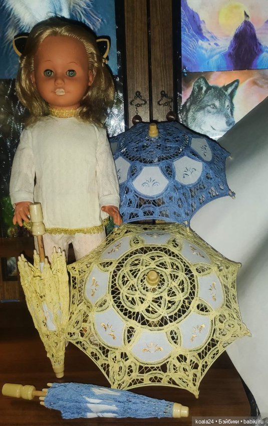 Ажурные кружевные зонтики. Жёлтый