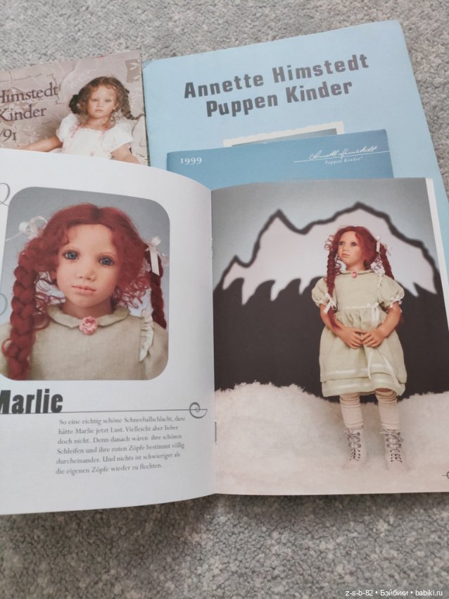 Каталоги лотом Annette Himstedt (фото 4)