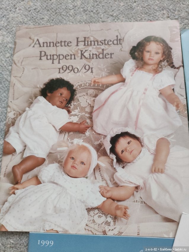 Каталоги лотом Annette Himstedt